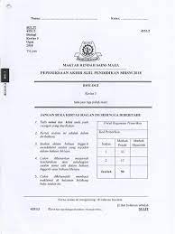 Sila klik link sekolah berkenaan untuk buat semakan markah keputusan peperiksaan pelajar. Kertas 3 Pep Percubaan Spm Mrsm 2018 Soalan Pdf