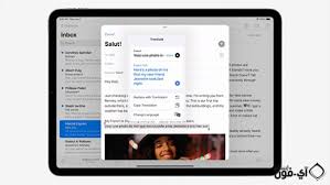 Wwdc is a developers conference, and apple's track record of announcing new hardware is always spotty during the show. Bvrplx7y5eyf7m