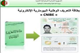 Lire la carte nationale d'identité biométrique electronique. Le Saviez Vous La Carte D Identite Algerienne Est Plus Chere Que Toutes Les Cartes Europeennes Algerie Part