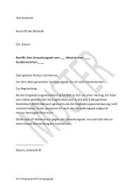 Grundsätzlich gibt es zwei situationen, die sie dazu veranlassen. Jobcenter Egv Verwaltungsakt Widerspruch Einlegen Wurde Ich Erfolg Haben Recht Burger