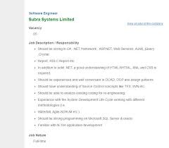 Subra Systems Limited Position Software Engineer Jobs Circular Vacancy Job Circular Software Engineer Positivity