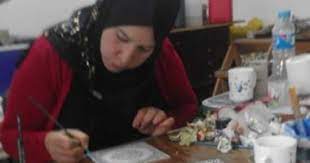 نتيجة الثانوية العامة 2020 من اليوم السابع. 29 8egyzv X9wm