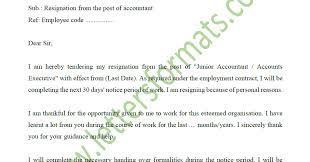 We explored whether, through some combination of lower payments for water rentals, debt guarantees and capital taxes the balance sheet could be recapitalized. Sample Resignation Letter Of Accounts Executive Accountant