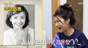 May 26, 2021 · 한 시대를 풍미했던 트로이카 여배우들의 작품이 리마스터링돼 관객들과 만난다. ì •ìœ¤í¬ ìµœê·¼