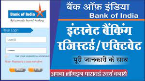 Chief executive officer shinhan bank unit no. Bank Of India Boi Internet Banking Registration Activation Step By Step 2018 Self Youtube