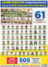 Ntse stage 2 result 2021. Allen Career Institute S Ntse 2019 Stage Ii Final Result 61 Students Selected For Ntse Scholarship 2019