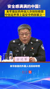 来华旅居的外国人纷纷称赞中国是世界上最安全的国家之一