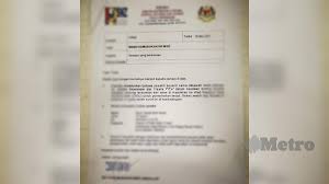 Get their location and phone number here. Kkm Cadang Rentas Negeri Balik Raya Ditangguh Page 41 Carigold Forum