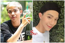 Gia đình Hoa dâm bụt cùng Hương Giang dắt díu nhau đi xem đất xây nhà giữa  mùa dịch