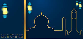 Terbaik dari background foto pernikahan islami contoh undangan pernikahan islami pada tahun ini banyak. Background Banner Design Hd Islamic