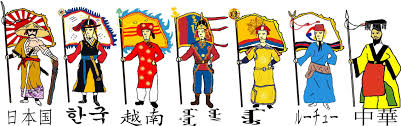 East Asian Flag Bearers 4chan Flag Bearers Know Your Meme
