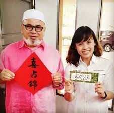 Actually islam do not prohibiting any non muslim to join in any ceremony wether its social community or religious ceremony masjid is the place for all even in a war. They Called Me A Traitor When I Held Jawi Writing