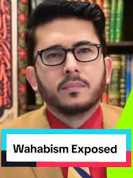 Ali Hassan Meaning in Urdu