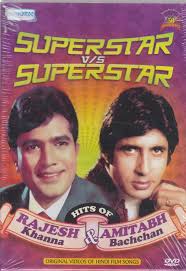 Rajesh khanna (pronounced rɑːˈdʒeːʃ kʰənˈnə) (pronunciation (help · info)) (born jatin khanna; Amazon Com Superstar Vs Superstar Hits Of Rajesh Khanna And Amitabh Bachan Hindi Film Songs Movies Tv