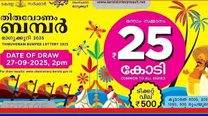 Kerala Kaumudi - News update