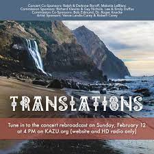 TRANSLATIONS: Listen to the complete concert on Sunday, February 12 — Santa  Cruz Symphony