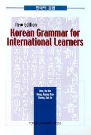 Ebook Korean Grammar For International Learners Korean Notebook