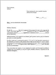 La promesse de vente, aussi appelée promesse unilatérale de vente, est un contrat asymétrique entre le vendeur et l'acheteur. Exemple Lettre Notaire Achat Terrain Les Lettres Types