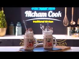 ميلك شيك بالشكولاطة و الموز هشام كوك Samira Tv Hicham Cook Youtube Cooking