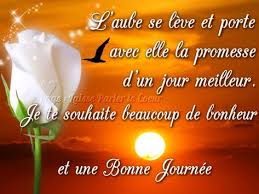 Messages de bonjour romantiques pour elle - Messages d'amour