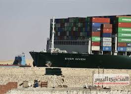 واستأنفت هيئة قناة السويس، محاولة تعويم جديدة بعد ظهر اليوم السبت، في وقت وصف رئيس الحكومة المصرية مصطفى مدبولي جنوح السفينة في قناة السويس بأنه حادث شديد الاستثنائية. Enyt5lcf U1ecm