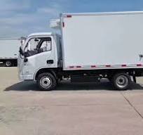 Yuejin Foton Small Van Refrigerator Truck Refrigerator ...