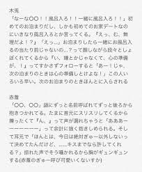 twitter twitter math mint