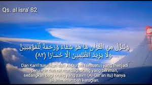 Ini adalah ayat kedua terakhir dari surat yasin karena keseluruhannya surat yasin berjumlah 83 ayat. Surat Yasin Ayat 82 Untuk Orang Zalim