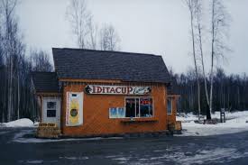 Pin By Rita Bernie Ferguson On Alaska Trip 2001 Drive Thru Coffee Coffee Stands Coffee Shop