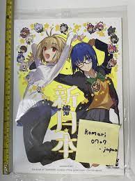 WADA ARCO dojin shin tsukihime art book 01 comiket 100 shingetsu bon | eBay
