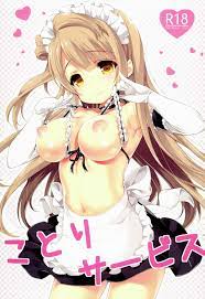 LoveLive)ことりサービス (19P) - 7mmtv.sx - Watch JAV Online