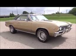 Image result for Granada Gold 1967 Chevelle