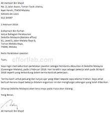 4 contoh surat letak jawatan ikut situasi, notis 24 jam, 2 minggu, sebulan versi bm. Notis Contoh Surat Berhenti Kerja 24 Jam Nusagates