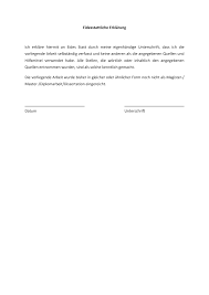Erklärungen an eides statt sind aus juristischer sicht eine verbindliche zusicherung, dass du das eine eidesstattliche erklärung in der bachelorarbeit ist also nicht nur eine reine formsache (vgl. Https Www Uibk Ac At Translation Studium Master Eidesstattliche Erklaerung Masterarbeit Pdf