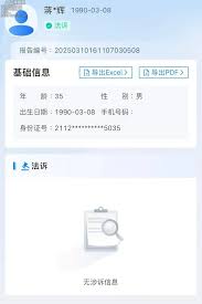 Lose yourself in Imperial's intense stories - uncensored porn comics awaits