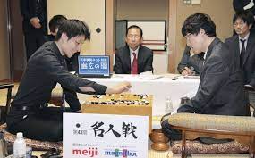 pin on weiqi