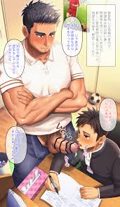 Izukonohito イズ Hentai Kateikyoushi to Futari-Kkiri no Nama Jugyou 変態家庭教師と二人っきりのナマ授業  02 - Read Bara Manga Online