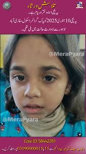 Muzammil Ihsan (@muzammil.ihsan.9) • Facebook