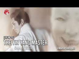 Streaming the yinyang master (2021) sub indo, nonton film bioskop, drama, dan serial tv favorit movie di lk21 online, layarkaca21 online terus yin yang master qingming's life is in danger and he travels to different worlds to prepare for the upcoming assaults. Trailer The Yin Yang Master ä¾ç¥žä»¤ China 2020 English Subtitles Xun Zhou Fantasy æ–°é—»now