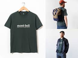 Become member of our community and enjoy. Montbell Make Nice T Shirts