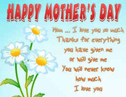 Make sure to lay the wrapping paper down carefully onto the sprayed cardstock, then flatten down with your finger or a bone folder so that you do not get creases or air bubbles in the wrapping paper. 63 Most Amazing Mother S Day Greeting Cards Pouted Com