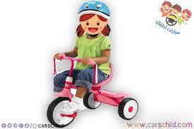 دراجات بناتية رائعة أفضل دراجات للبنات 2020 tricycle radio flyer radio