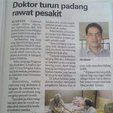 Jabatan keselamatan dan kesihatan pekerjaan (jkkp) institut keselamatan dan kesihatan pekerjaan kebangsaan (niosh) pertubuhan keselamatan sosial ( perkeso ) bertanggungjawab untuk memastikan keselamatan, kesihatan dan kebajikan orang. Biro Kebajikan Kesihatan Dan Ngo Ubim Startseite Facebook