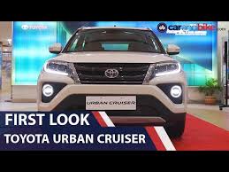 Buy toyota urban cruiser cars and get the best deals at the lowest prices on ebay! Toyota Urban Cruiser First Look Youtube