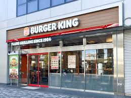海老名 バーガー キング