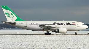 Ep Mnf Mahan Airlines Airbus A310 304