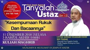 Maybe you would like to learn more about one of these? Fakulti Pengajian Kontemporari Islam Fki Unisza Facebook