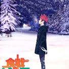 Shokugeki No Souma San No Sara Toutsuki Ressha Hen Viendo La Mejor Serie Del Mundo Shokugeki No Souma San No Sara Toutsuki Ressha Hen Completamente Gratis Y En Una Calidad E Anime Arte De Anime Y Temporadas