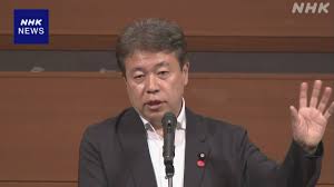 NHK - News update