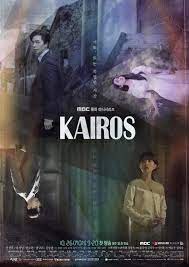 Καιρός) is an ancient greek word meaning the right, critical, or opportune moment. Kairos Korean Drama Asianwiki